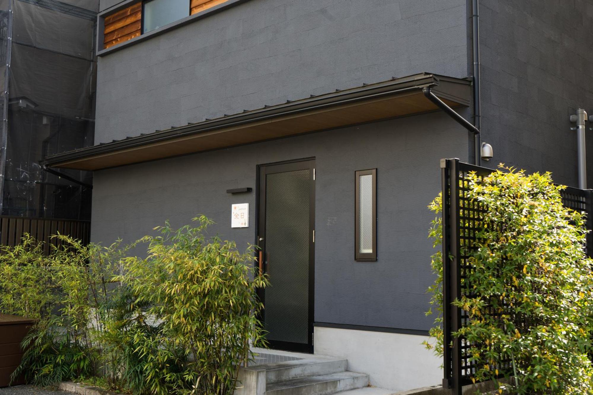 Guesthouse Zennichi Киото Экстерьер фото